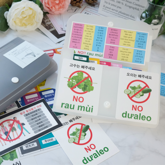 트립팝 베트남 태국 동지갑 바트지갑 14종 세트