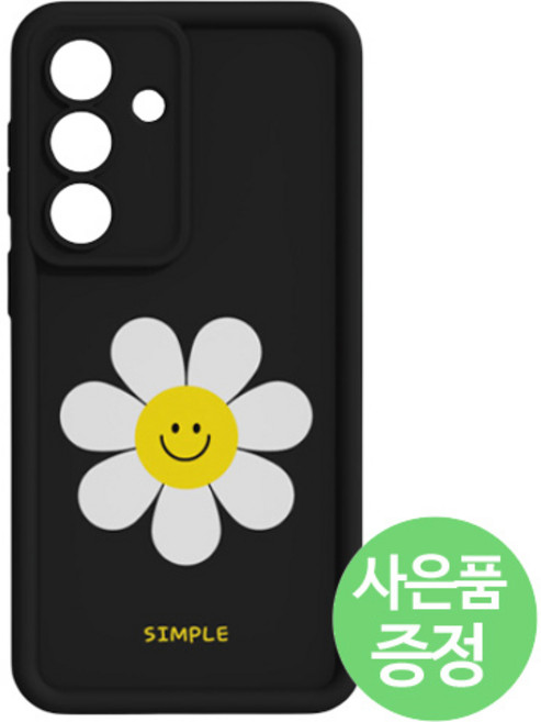 삐니끄니 갤럭시S26울트라 / SM-S948 / G11HB0011C 말랑하고 화사한 젤리 범퍼 휴대폰 케이스 + 깜짝사은품