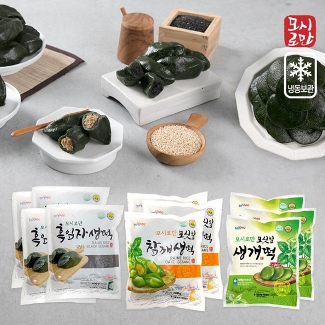 모시로만 영광모시떡 흑임자4봉+참깨3봉+개떡3봉, 1개, 400g