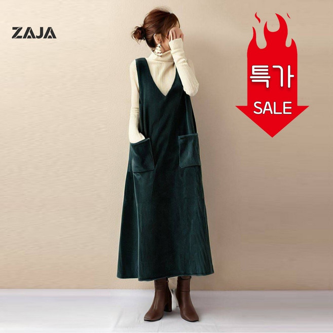 ZAJA 여성 추동 원피스 세트 터틀넥 니트+브이넥 민소매 롱스커트 투피스