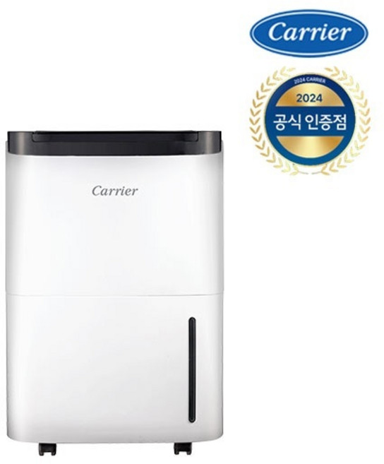 캐리어 클라윈드 제습기 34L, CDHC-340AAMWOYH
