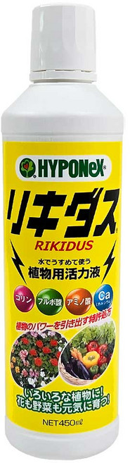450ml 리키다스 하이포넥스 액비 <사은품 스포이드 증정>, 1개