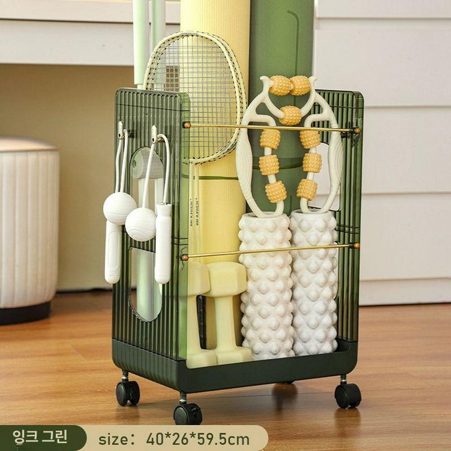 운동 기구 보관함 바퀴 헬스장 반구 높이145cm 요가매트 그린/바퀴 없음 철망, C. 트랜스그린-SF2096, 1개