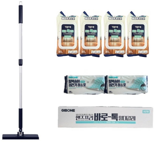 [기본구성] 바로톡 밀대걸레 세트, 1개