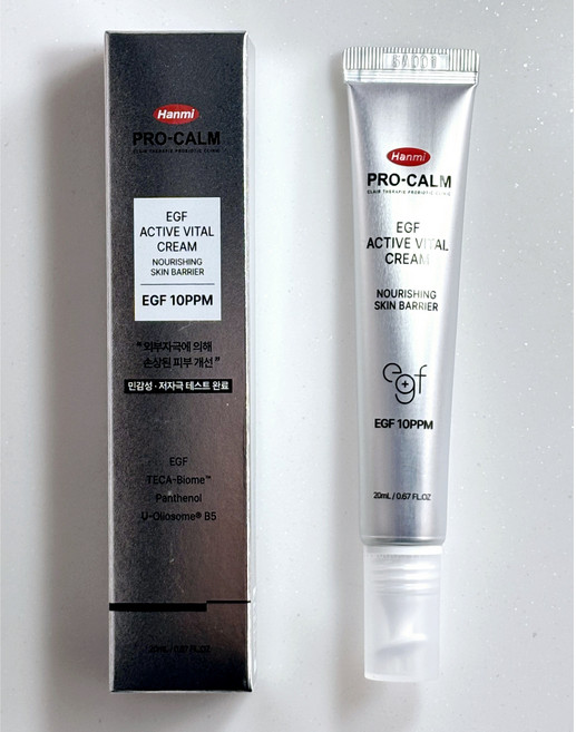 [약국용] 프로캄 이지에프 바이탈 크림 EGF 손상된 피부개선 미백 샘플5개증정, 1개, 20ml