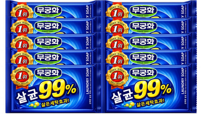 무궁화 살균 99퍼센트 세탁비누 빨래비누, 230g, 10개