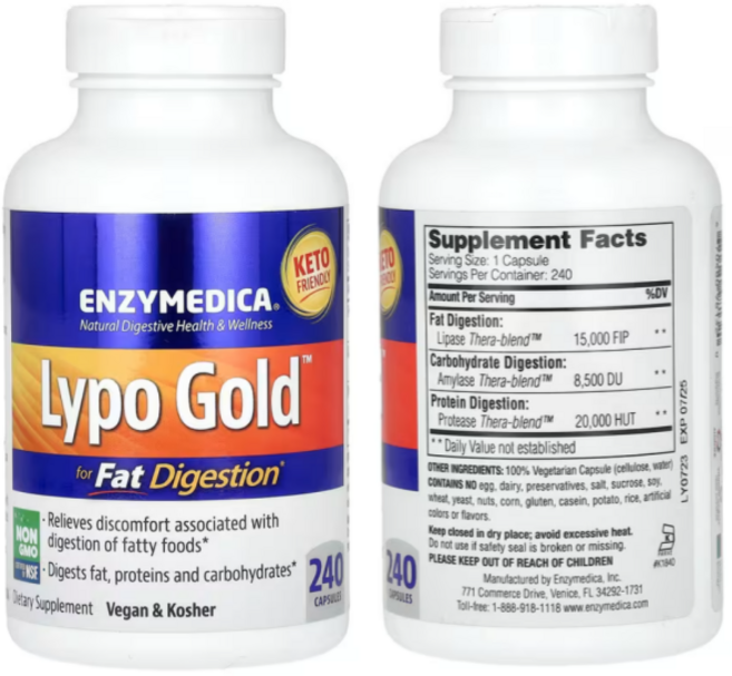 엔지메디카 리포 골드 고농축 지방 분해 효소 프리미엄 라인, 240정, 1개