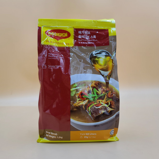 네슬레 매기 비프 플레이버스톡 1.2kg 비프스톡 쇠고기분말, 1개
