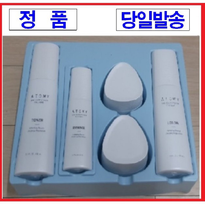 애터미 더페임 5종세트, 1세트