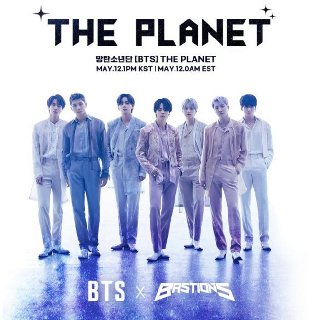 [CD] BTS (방탄소년단) - THE PLANET (베스티언즈 OST) : 포토북 + 사인 포토카드 11종 + 가사집 + BTS 사인포스터 2종 + BT...