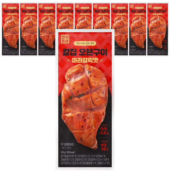 한끼통살 칼집 오븐구이 마라갈릭맛 10개입, 10개, 100g