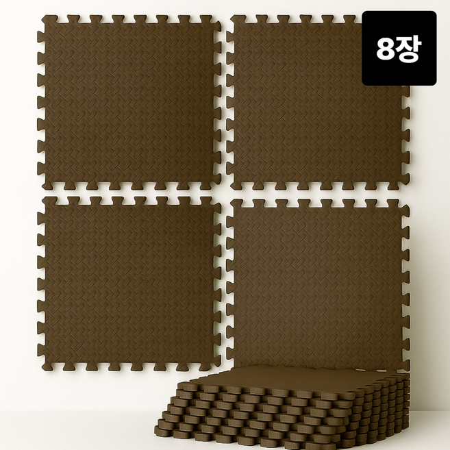 올라운즈 두꺼운 EVA 층간소음 퍼즐매트, 8개, 브라운