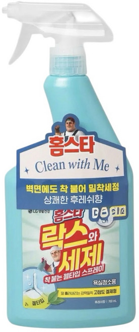 홈스타 착 붙는 분사 락스 700 ml 후레쉬향, 1개, 700ml