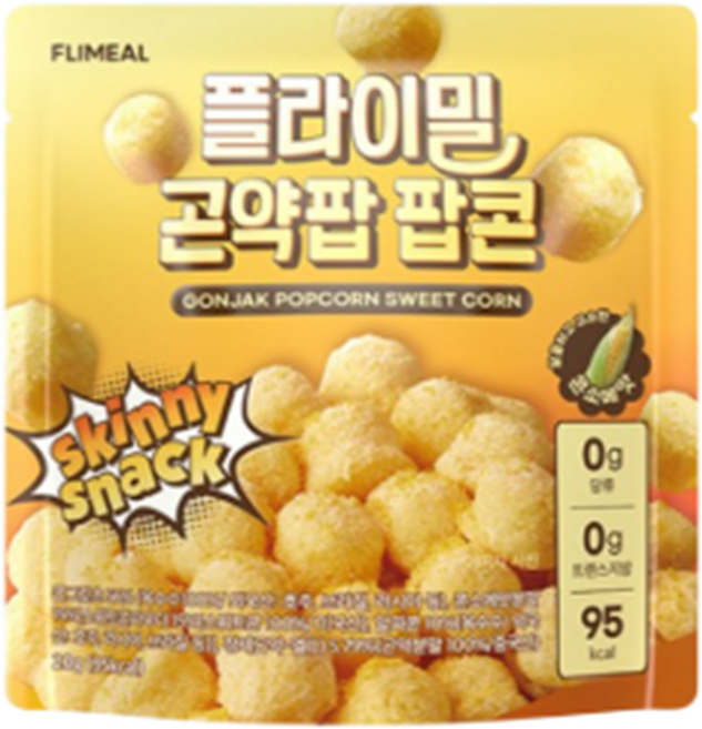 곤약 팝콘 입터짐 방지 체중조절 다이어트 간식 뻥튀기 식단 스낵 곤약팝 곤약쌀 2개