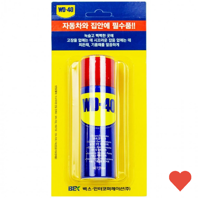 WD-40 78ml 녹방지 및 윤활제 기름때 세척(690154)