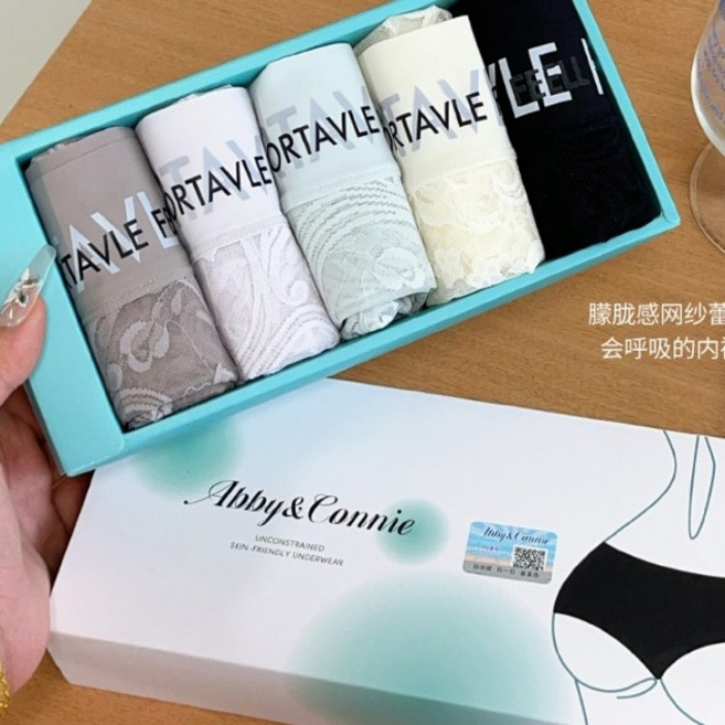 Abby&Connie 法式浪漫蕾絲蠶絲益生菌中腰內褲 舒適透氣五件組 氧氣綠、鎏金黃、氣質紫、高級咖、法式黑