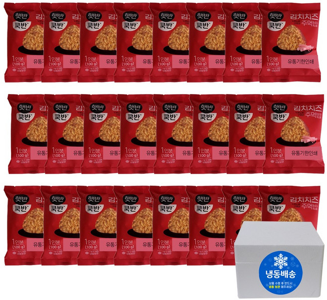 햇반 쿡반 김치치즈 주먹밥, 100g, 24개