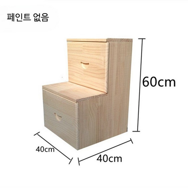 계단 수납장 침대용 원목 사다리형 높은 협탁 서랍형 벤치형 수납침대형 포더홈 스타일, 1개, 무도장 2단 너비40 깊이40 높이60