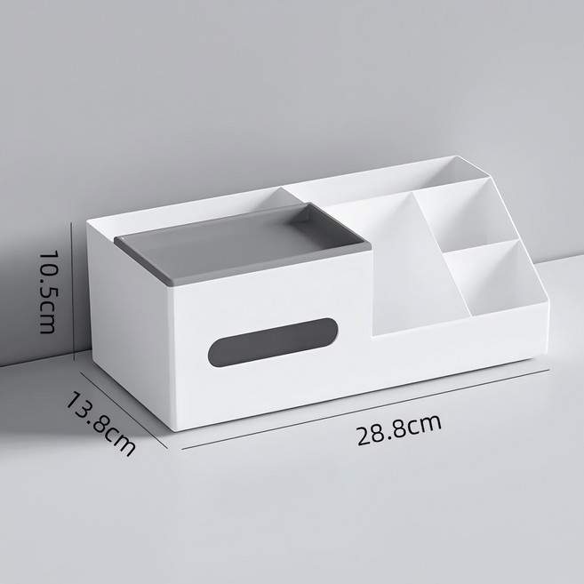 가정용 거실 침실 다용도 층별 구분 잡화 수납함, 1개, 화이트