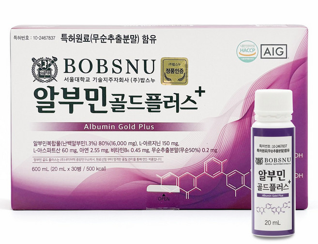 서울대밥스누 알부민 골드 플러스, 600ml, 1개