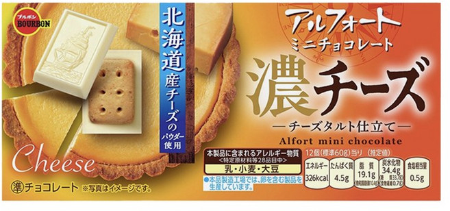 알포트 미니 초콜릿 치즈맛, 60g, 4개