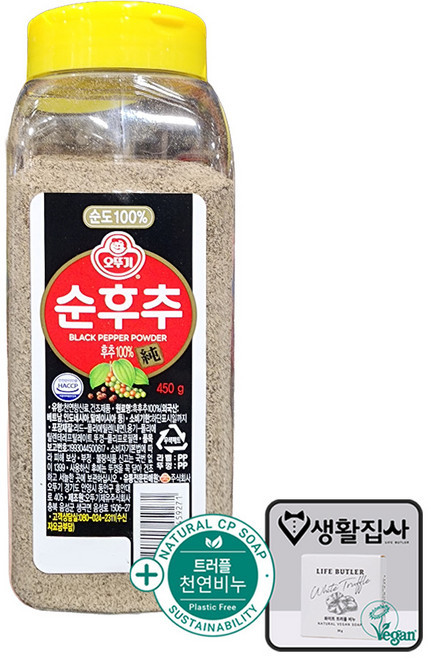 오뚜기 순후추 + 천연비누 코스트코, 1개, 450g