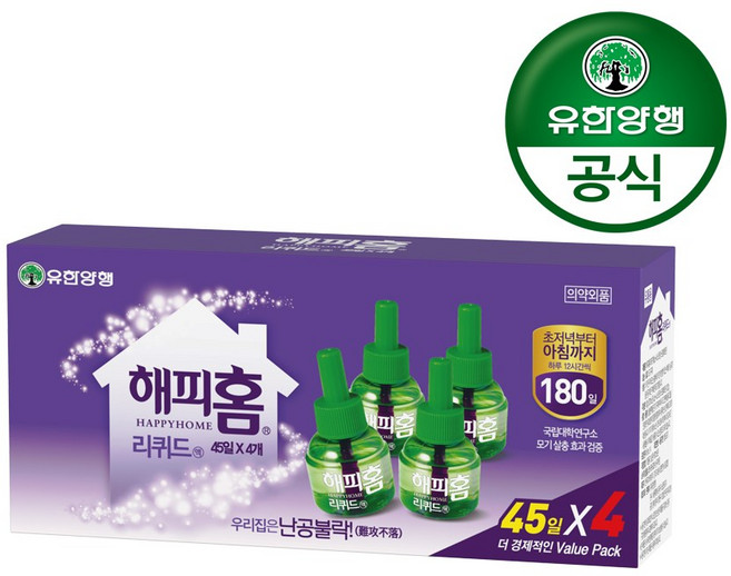 해피홈리퀴드 살충액 리필 45일, 4개