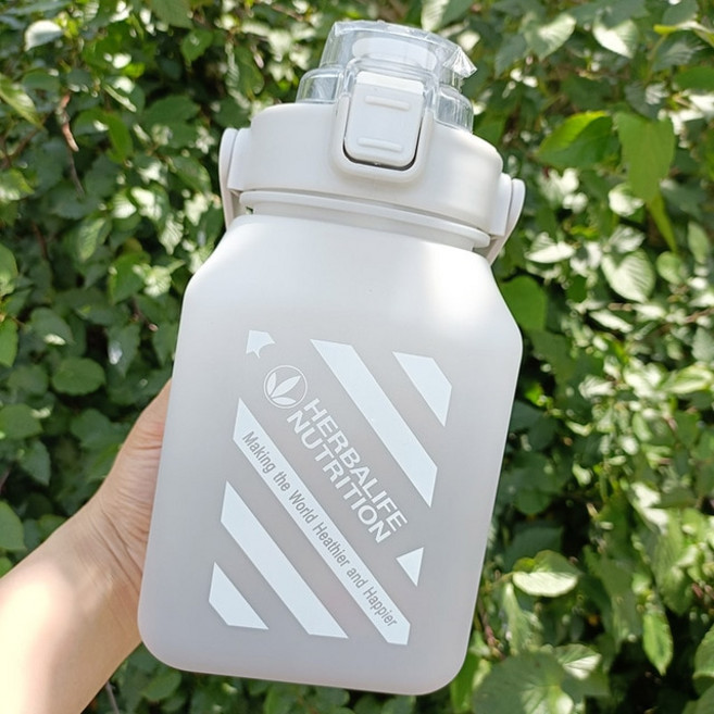 Herbalife-스포츠 물병 2000ML 그라데이션 컬러 식수 공간 컵 우유 상자, 12 Gray 1500ML