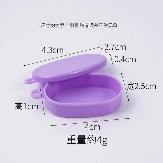 오브제 상자 패스트 푸드 도시락 모델 주방 장면 빈 DIY 시뮬레이션 소형 음식 놀이 홈 장식 공예품, [00] as shown as picture, 14 purple-C