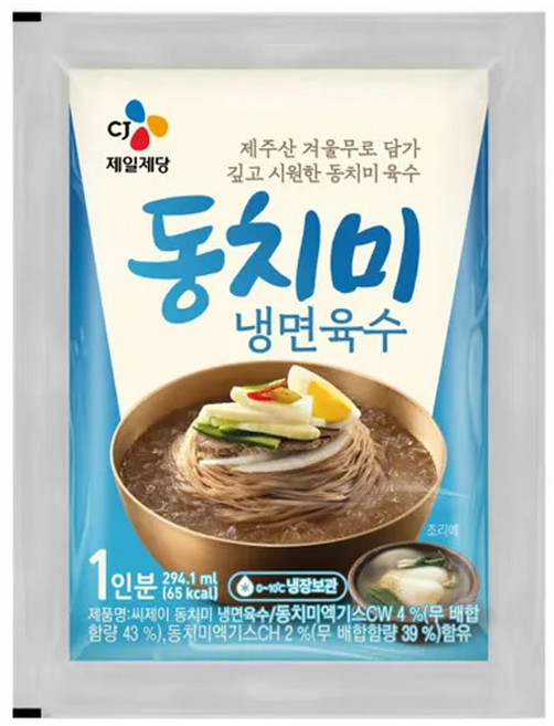 CJ제일제당 동치미 냉면 육수, 300g, 3개