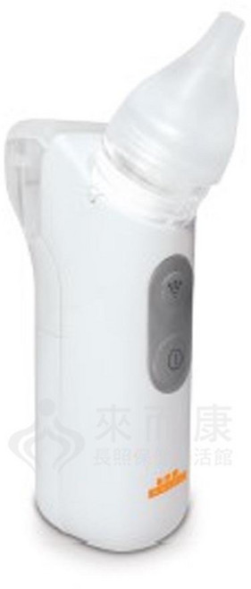 貝舒樂 電動吸鼻器, 1個, NS-13