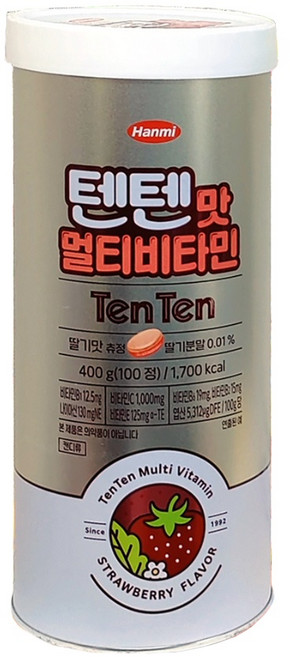 한미 텐텐맛 멀티비타민 400g 100정 유아 어린이 비타민 간식 코스트코 텐텐 영양제, 1개