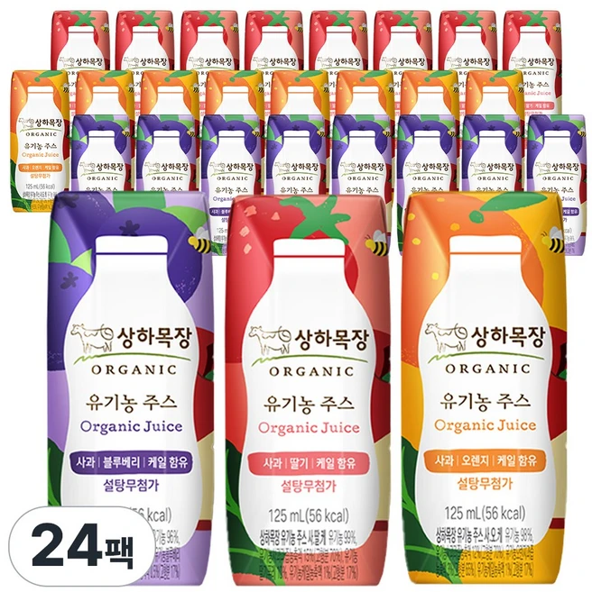 상하목장 유기농주스 125ml 3종 각8팩 (총24팩), 1세트, 딸기+오렌지+블루베리, 375ml - 쿠팡