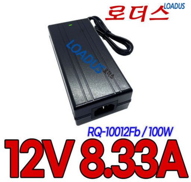 12V 8.33A/8.5A HTPC/저전력서버/마이리플 국산어댑터 국산 /보호회로/KC안전인증