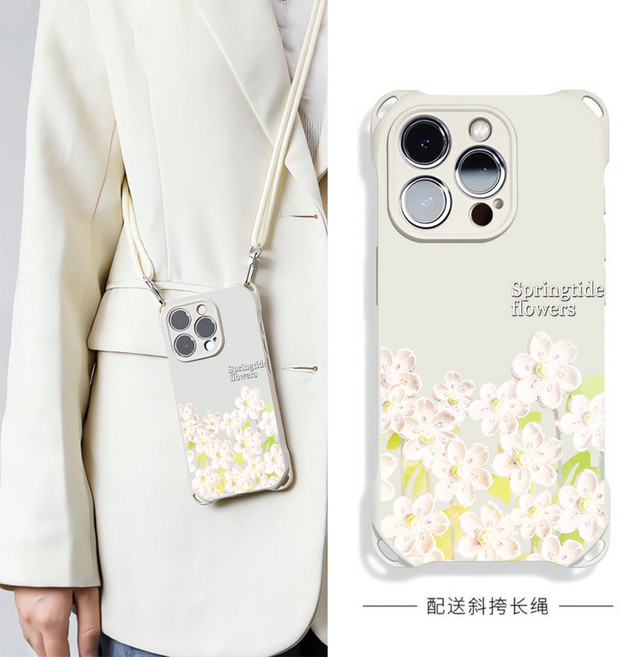 vivo V40/v40Pro 手機保護殼 四角掛繩手機殼 白色（加掛繩）, 白色（加掛繩）-小白花,vivo V40/v40Pro, 1個