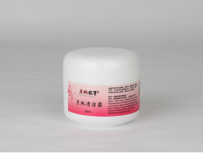 月桃故事館 月桃清涼霜 月桃精華 薄荷植萃 草本涼感 多件優惠 居家旅遊必備 清涼膏, 1個, 單瓶(80ml), 80ml