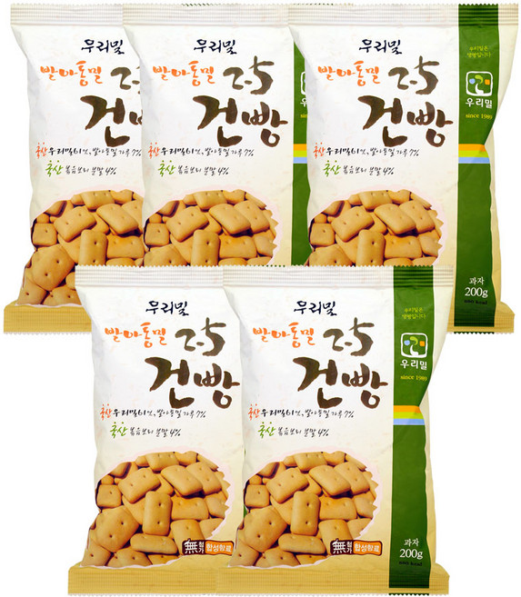 발아통밀 2.5건빵, 5개, 200g