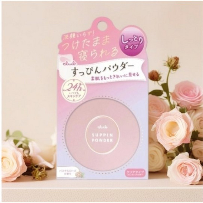 *일본 드럭스토어* 클럽 쌩얼 파우더 플로럴 부케 26g 파스텔로즈향 26g 이노센트 플로럴 26g, (핑크)파스텔로즈의향기, 1개