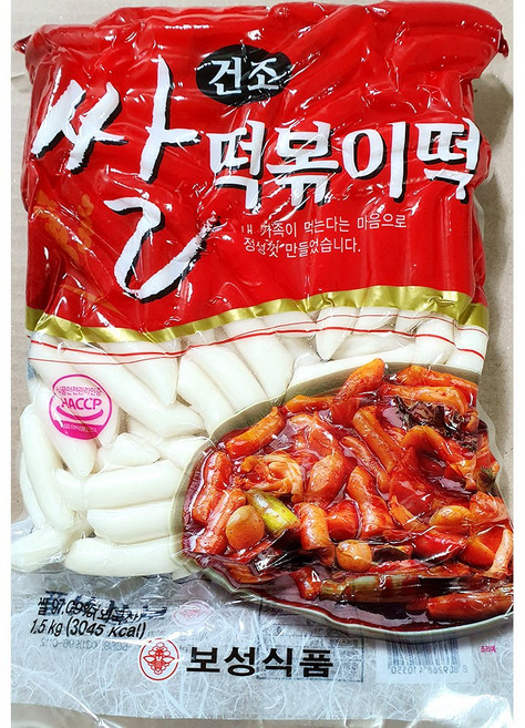 보성 진공 건조 쌀떡볶이 중 1.5Kg, 10개