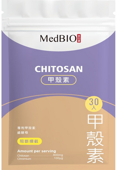 MedBIO 甲殼素 酵母鉻 輕孅膠囊 30粒/盒, 1個, 30入通販規格