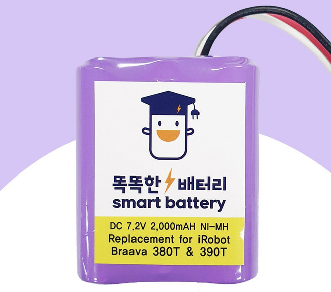 브라바 긴수명 배터리 KC인증 일본정품 380T 375T 390T Mint 5200 ( 국내 최신제조 )