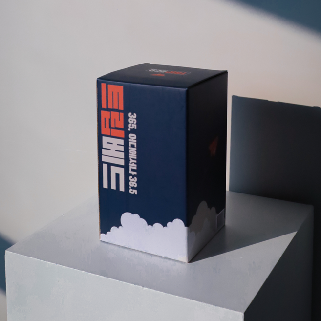 트립베드 여행용 전기매트 1인용 카본매트 미니, 오리지널 플러스