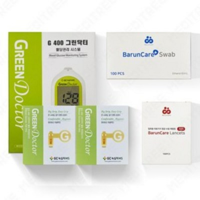 녹십자MS 그린닥터 혈당측정기 + 혈당시험지100매 + 침100 + 솜100 + 볼펜 증정(대한의료기 출고확인), 1개