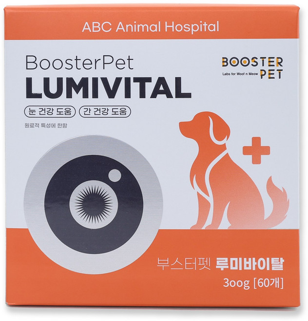 부스터펫 루미바이탈 (눈+간) 강아지 영양제 300g (60개 2달분), 1박스, 눈물개선/눈건강, 60정