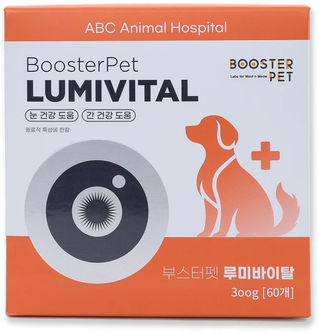 부스터펫 루미바이탈 (눈+간) 강아지 영양제 300g (60개 2달분), 1박스, 눈물개선/눈건강, 60정 - 쿠팡