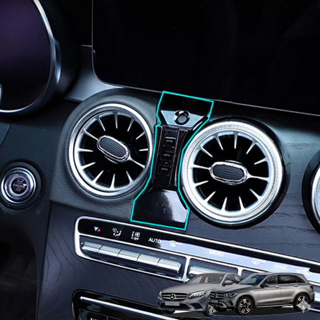 벤비아믹스 W205 C클래스 GLC 휴대폰 거치대 전용 볼 마운트 스마트폰 00831, 블랙, 1개