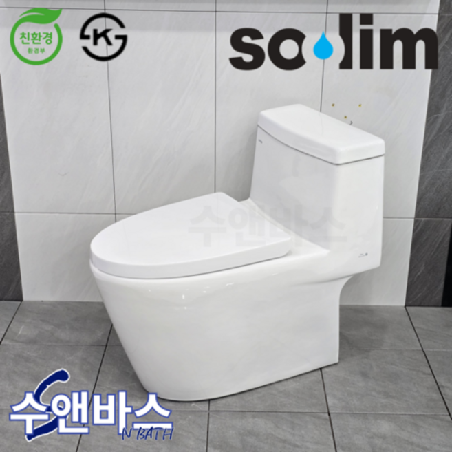 SC-6610 수림 원피스양변기 시공의뢰 화장실 욕실 치마형 변기교체설치 양부속 포함, 설치의뢰(시공비 별도), SC-6610(부속포함출고)