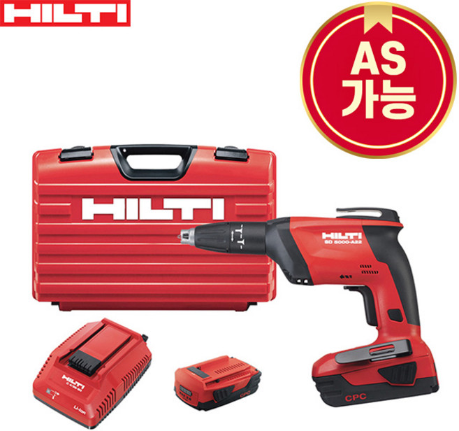 힐티 SD5000-A22 충전 매거진 22V 2.6Ah 스크류건 배터리2개