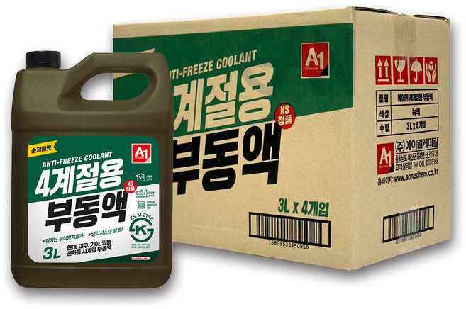 에이원 4계절용 부동액 냉각수 녹색, 3L, 4개
