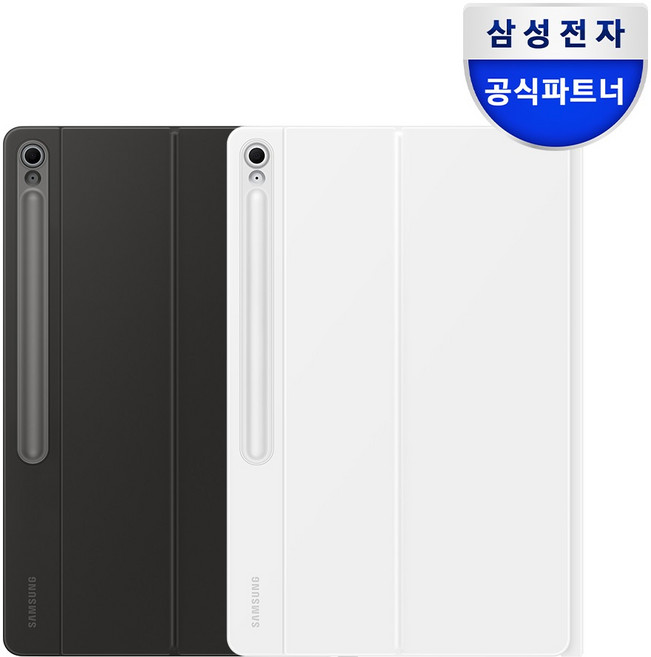 삼성전자 AI 터치패드 키보드 북커버, 화이트, 1개